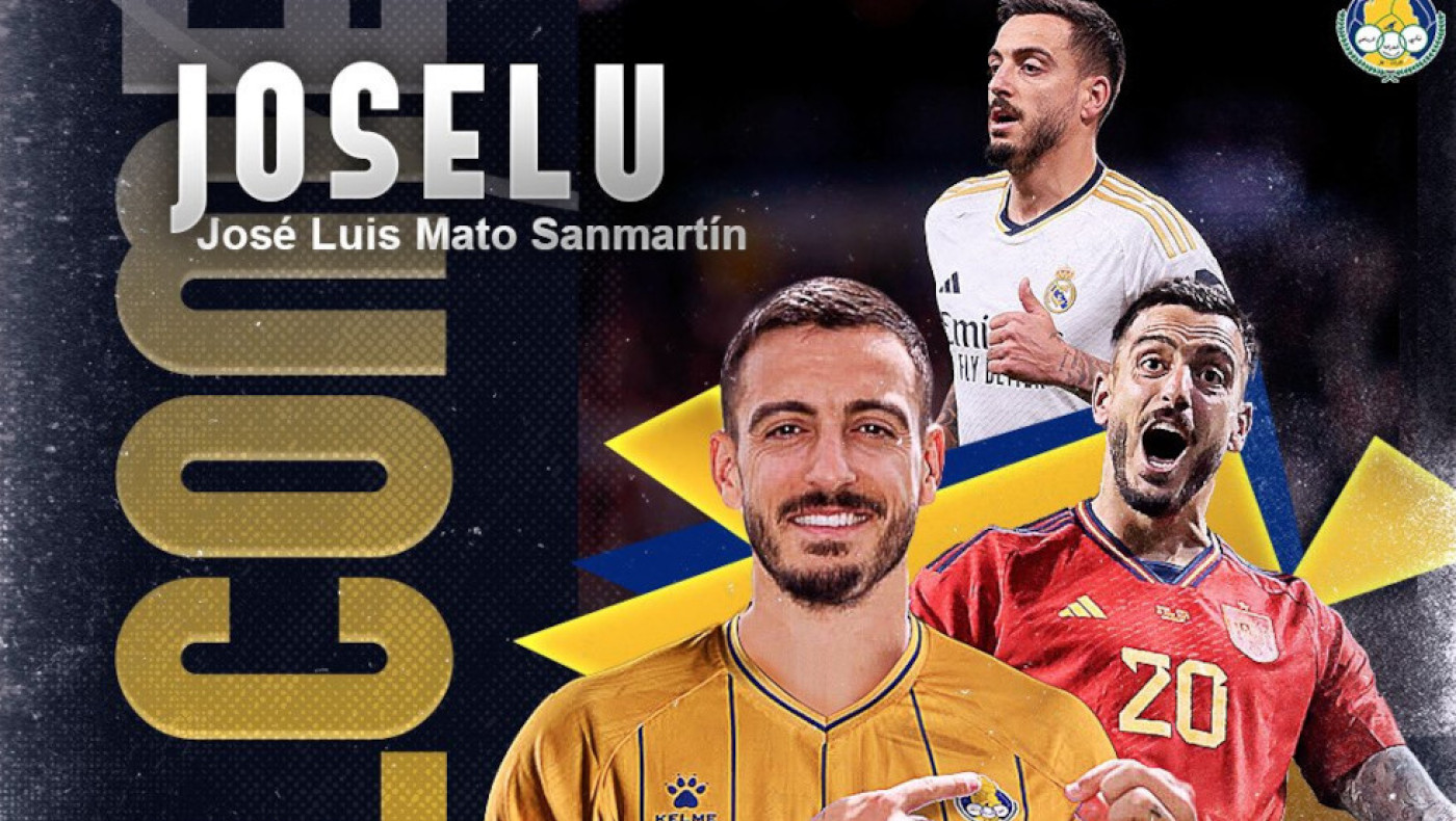 Χοσέλου: Υπέγραψε στην ομάδα του Πέδρο Μαρτίνς