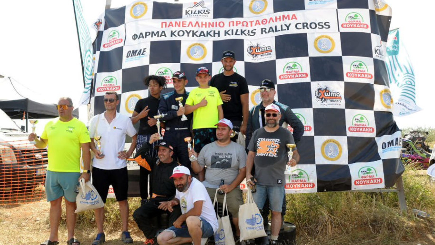 Rally-Cross: Μοναδικές στιγμές στην Αργυρούπολη Κιλκίς (pics)