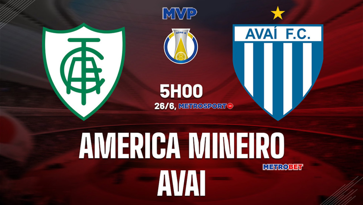 «MVP» : Βγάλαμε ένα κέρδος από έξι ταμεία και σήμερα, μπαίνω χαλαρά, με την έκπληξη που ακούει στο   όνομα Αβαί