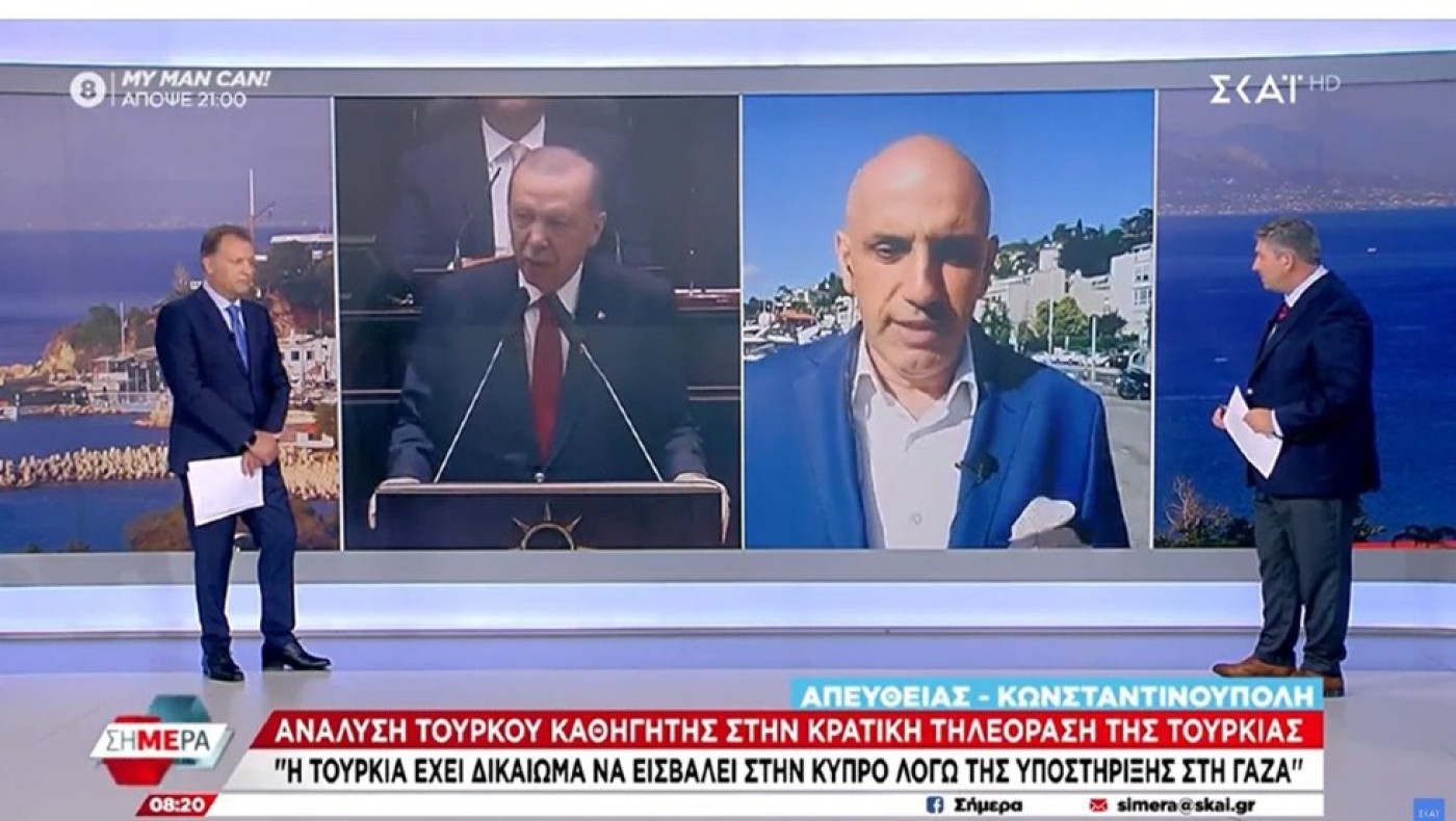 Δηλώσεις-πρόκληση από Τούρκο καθηγητή: «Η Τουρκία έχει δικαίωμα να εισβάλει στην Κύπρο λόγω της υποστήριξης στη Γάζα»