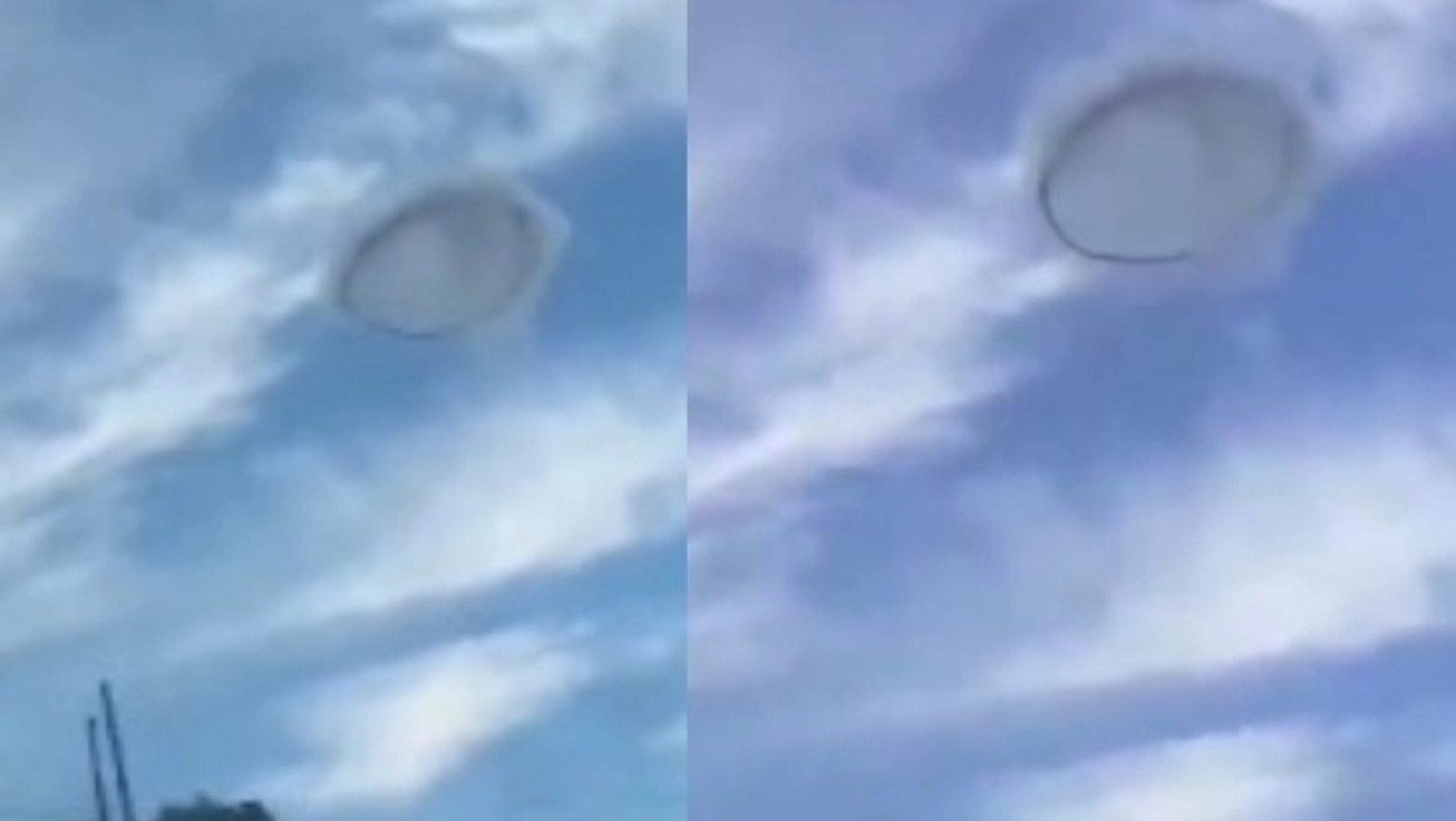 Βενεζουέλα: Μυστηριώδες σχήμα που μοιάζει με UFO εμφανίστηκε στον ουρανό (vid)