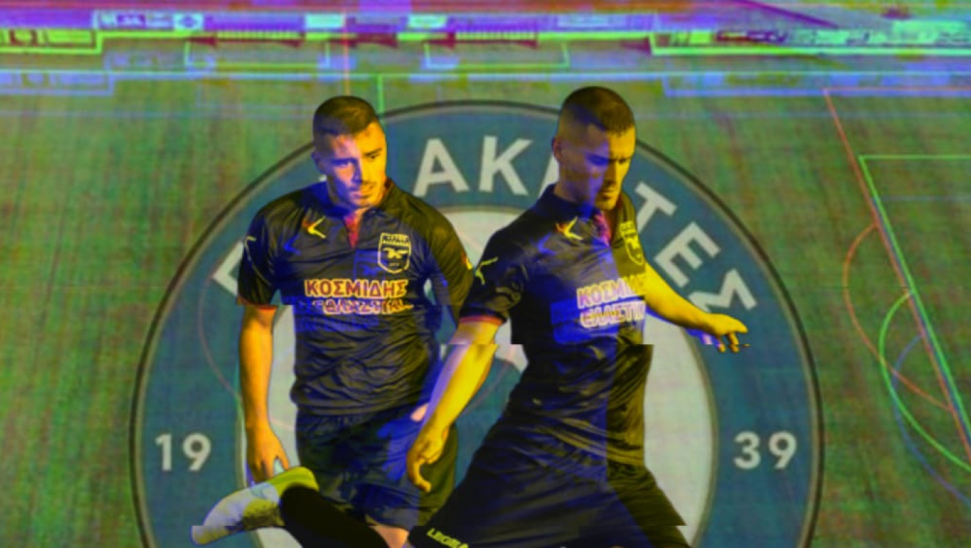 Πήραν Σαούλη οι Ακρίτες