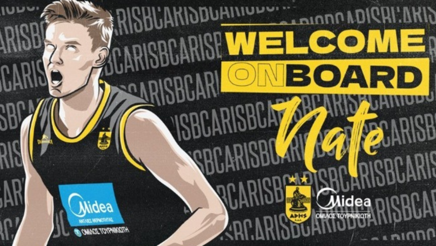 Και επίσημα στον Άρη ο Λαζέφσκι