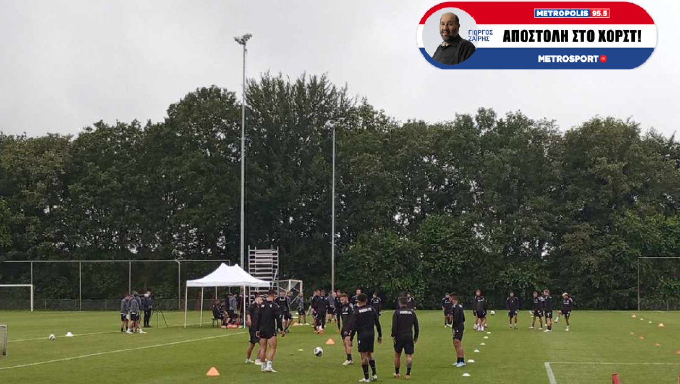 ΠΑΟΚ-Χορστ: Οι πιθανές ενδεκάδες για το φιλικό κόντρα στην ΑΕΚ Λάρνακας