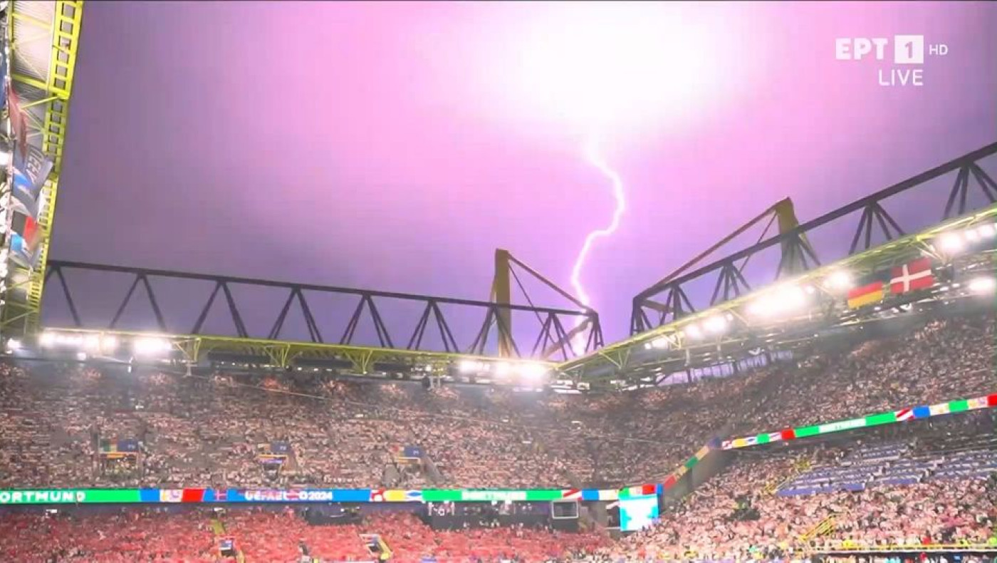 Euro 2024: Διεκόπη το Γερμανία λόγω... καιρού!