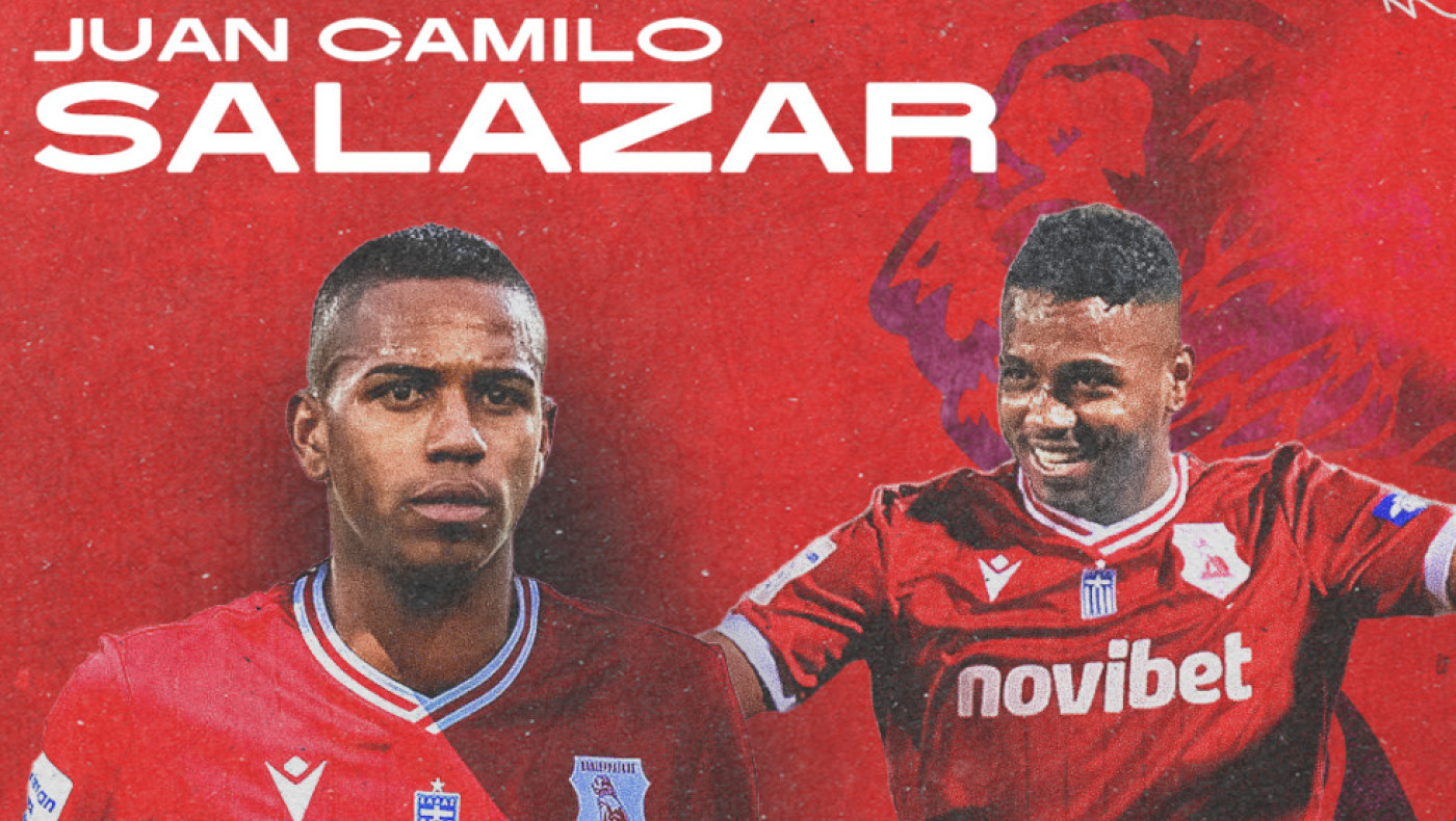 Ο Πανσερραϊκός ανακοίνωσε τον Σαλαζάρ