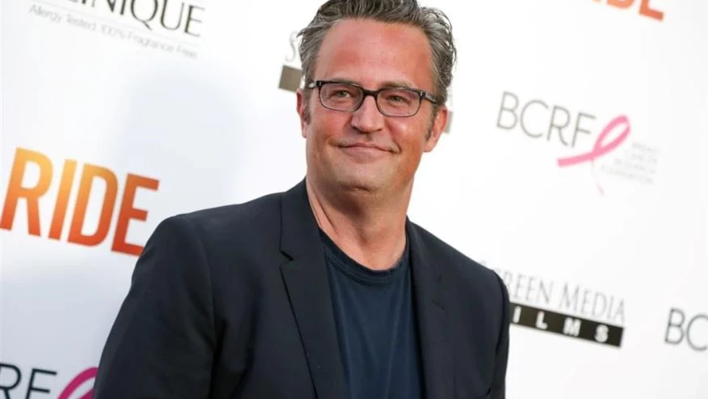 Matthew Perry: Ποιοι οι δικαιούχοι στη μεγάλη περιουσία του