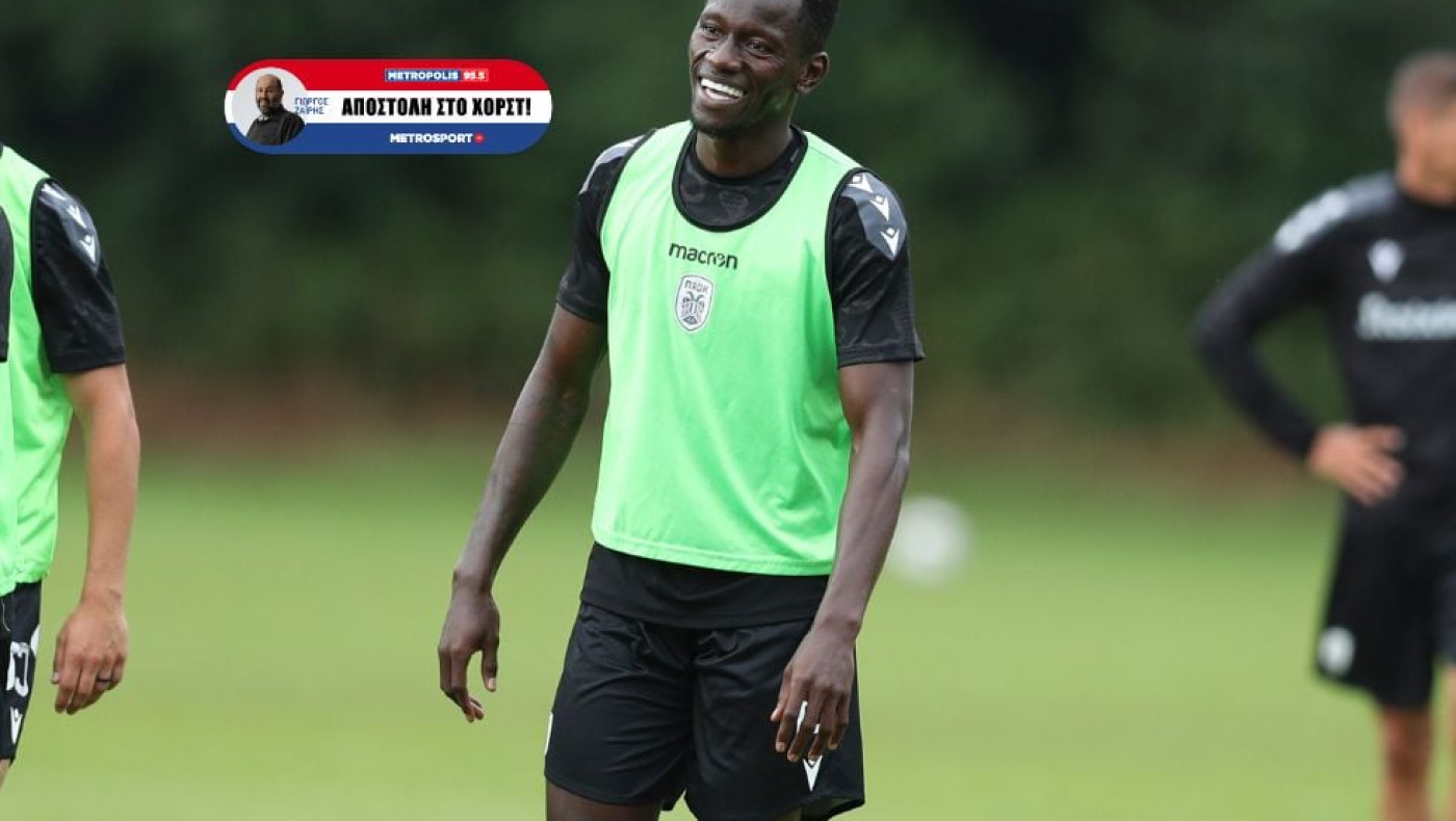 Αυτή είναι η ενδεκάδα του ΠΑΟΚ κόντρα στην ΑΕΚ Λάρνακας