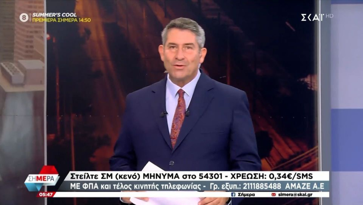 Εκτός εκπομπής ο Οικονόμου: «Είχαμε κάνει ένα τάμα για την Εθνική και πήγε να το εκπληρώσει»