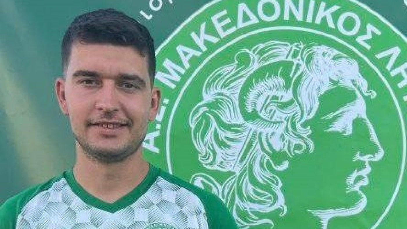 Επιστροφή Κοσμούδη στον Μακεδονικό Λητής