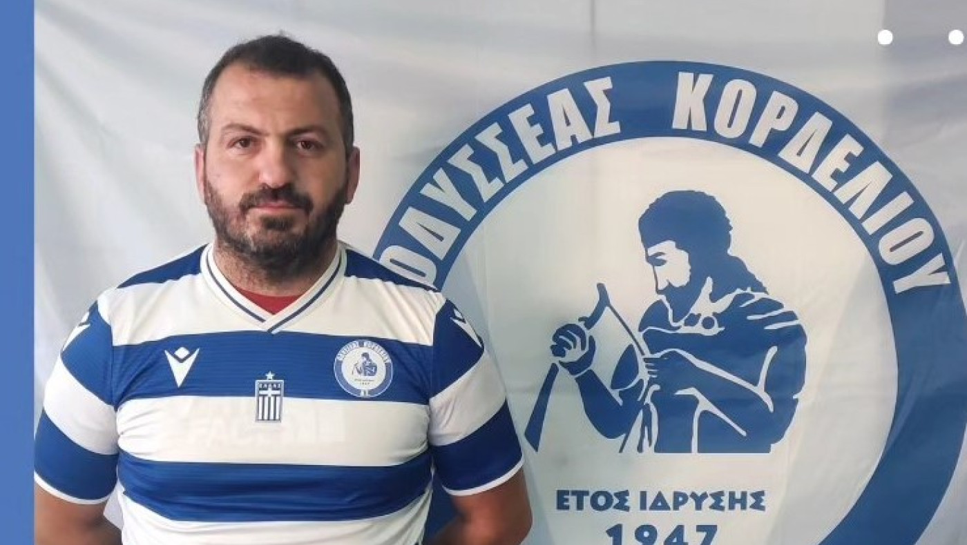 Πήρε Τσούλφα ο Οδυσσέας Κορδελιού