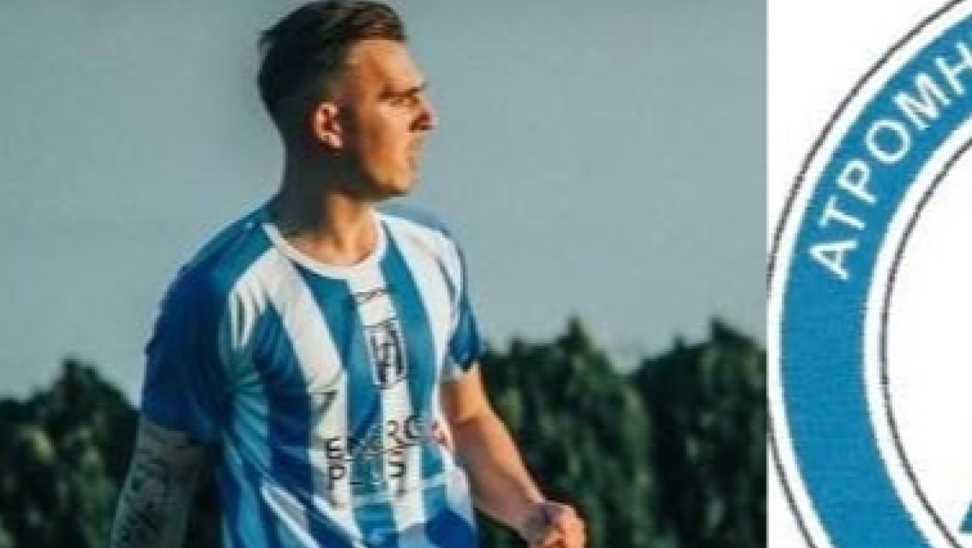 Συνεχίζει ο Τόλα στον Ατρόμητο Αγ. Αντωνίου