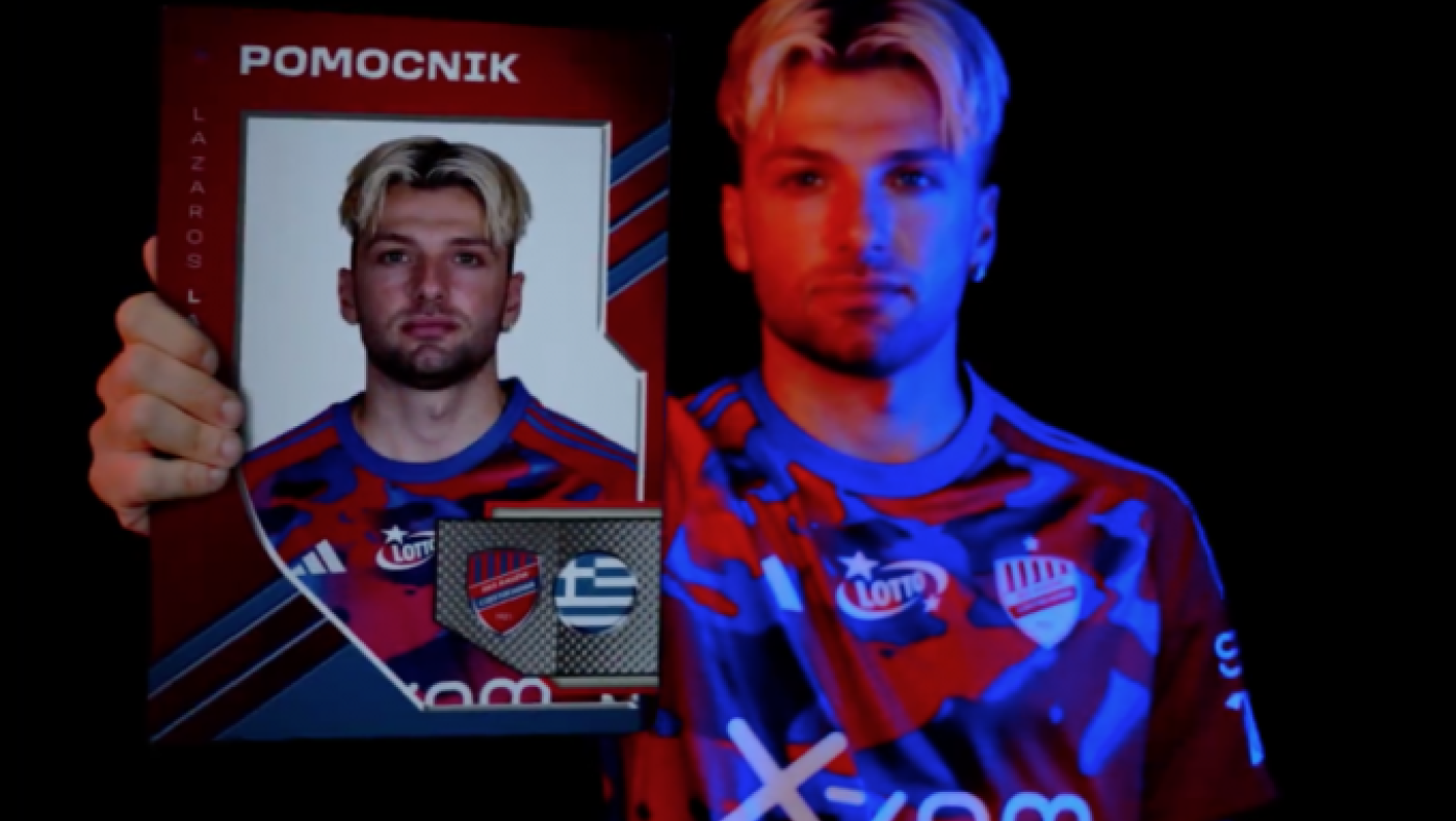 Στην Πολωνία θα συνεχίσει την καριέρα του ο Λάμπρου