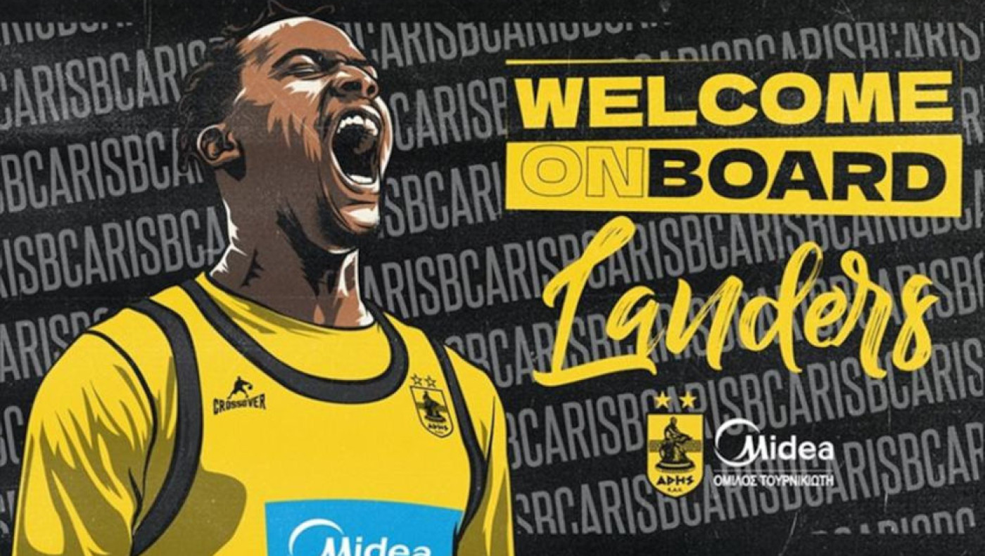 Ανακοίνωσε Νόλεϊ η ΚΑΕ Άρης