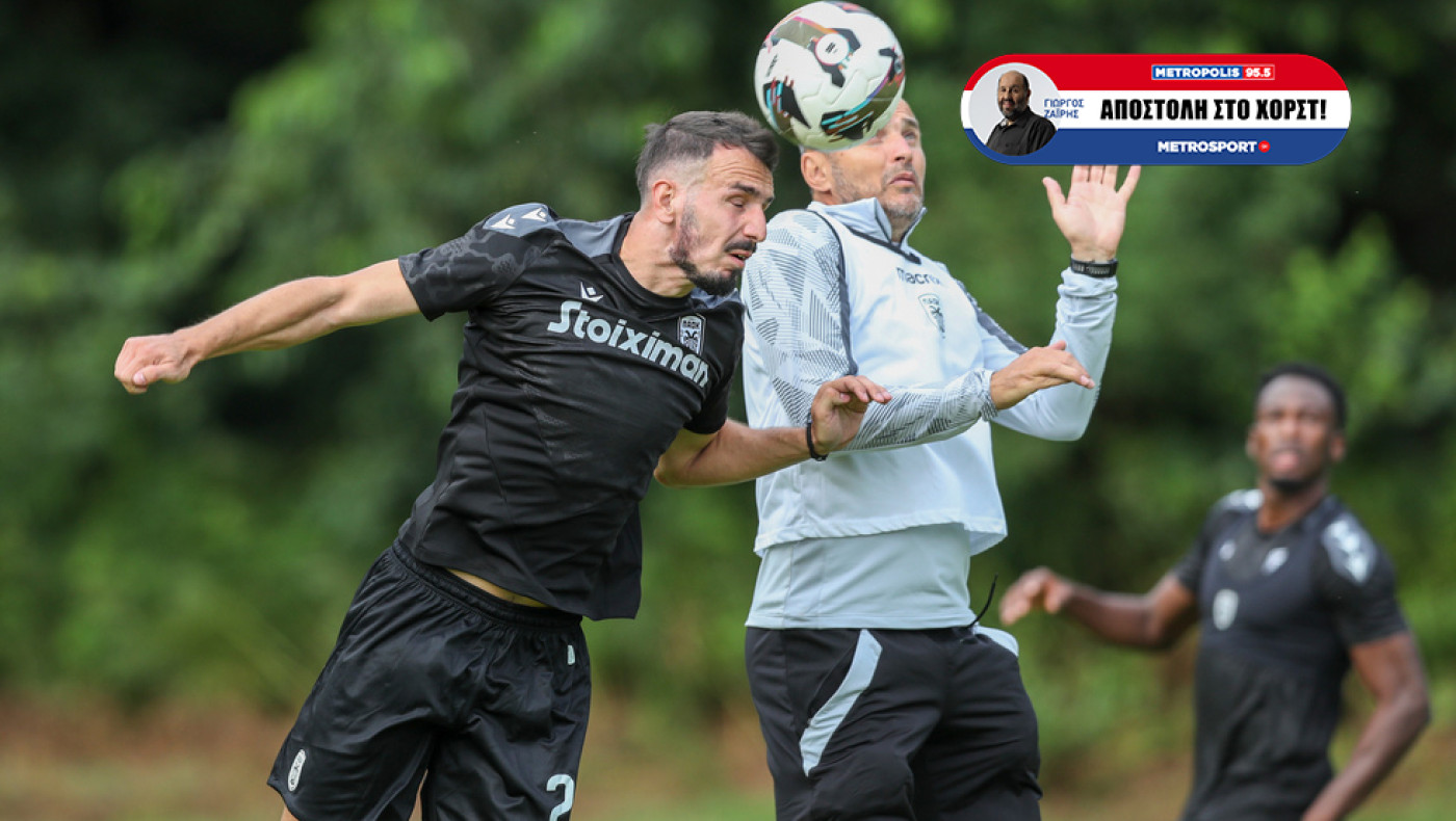 Θυμιάνης: Ο… Σερραίος από την Πτολεμαΐδα