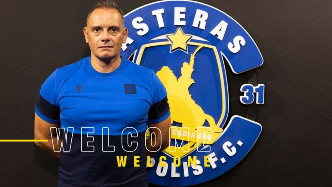 Αστέρας Τρίπολης: Στάικος Βεργέτης η... επιστροφή