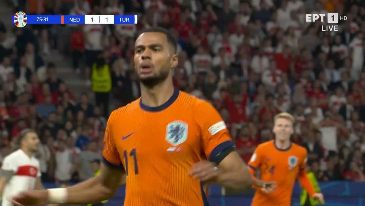 Εξάλεπτο... φωτιά και προβάδισμα για την Ολλανδία κόντρα στην Τουρκία (2-1)