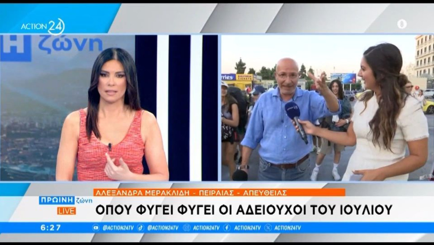 Άβολο… Ο Τσελίκας ευχήθηκε «βίον ανθόσπαρτον» σε παντρεμένη παρουσιάστρια με τρία παιδιά!