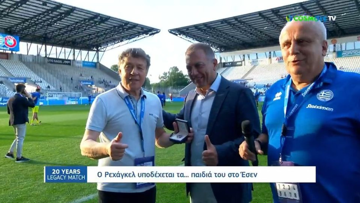 Το εμβληματικό δώρο του Υπουργείου Αθλητισμού στον Ότο Ρεχάγκελ