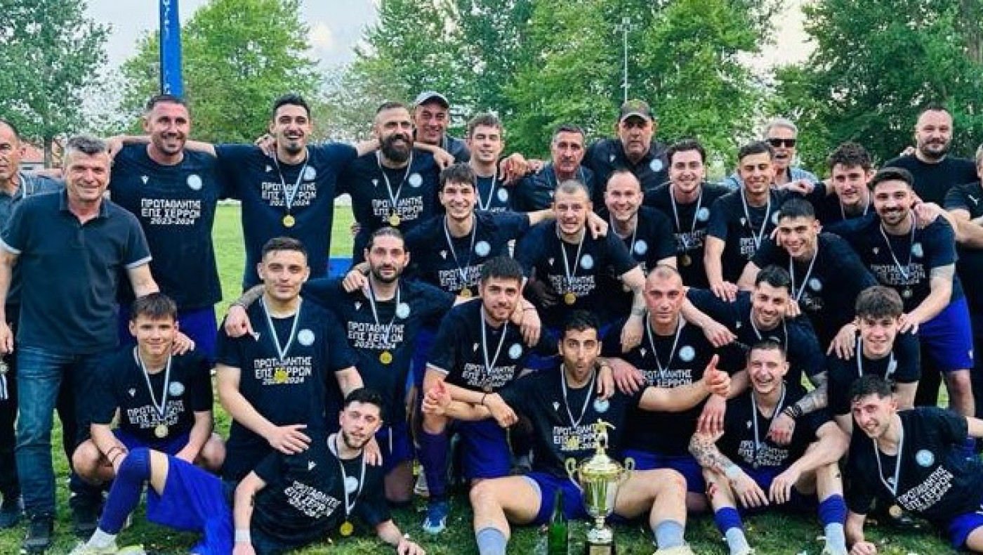 Ηρακλής Αμμουδιάς: Τετράδα μεταγραφών