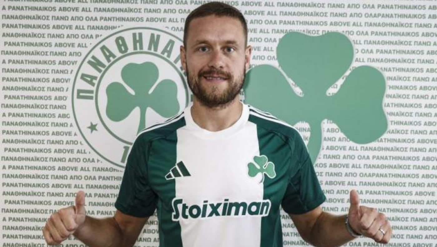 Παναθηναϊκός: Ίνγκασον, ο πιο ακριβός αμυντικός!