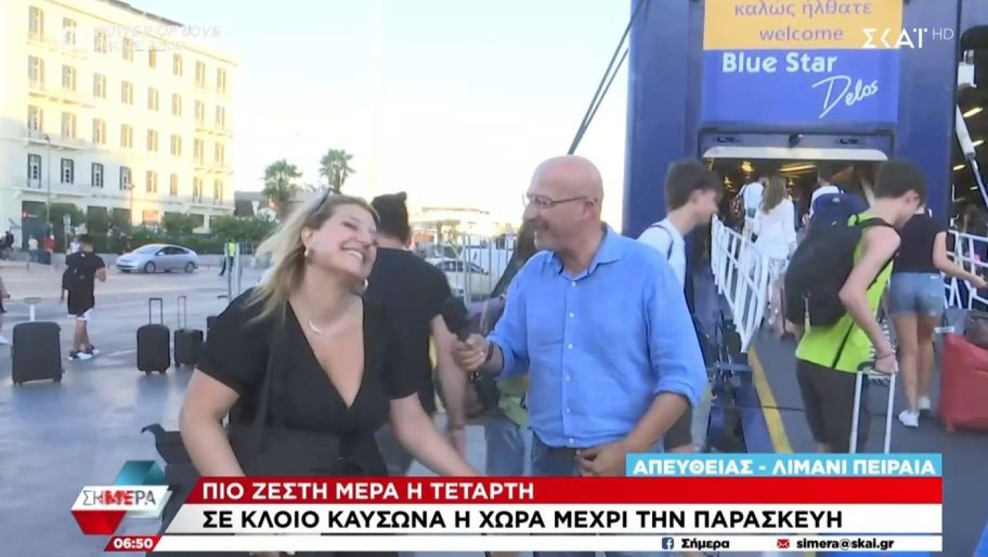 Viral ταξιδιώτισσα που βρήκε... χαμάλη για τις βαλίτσες της!