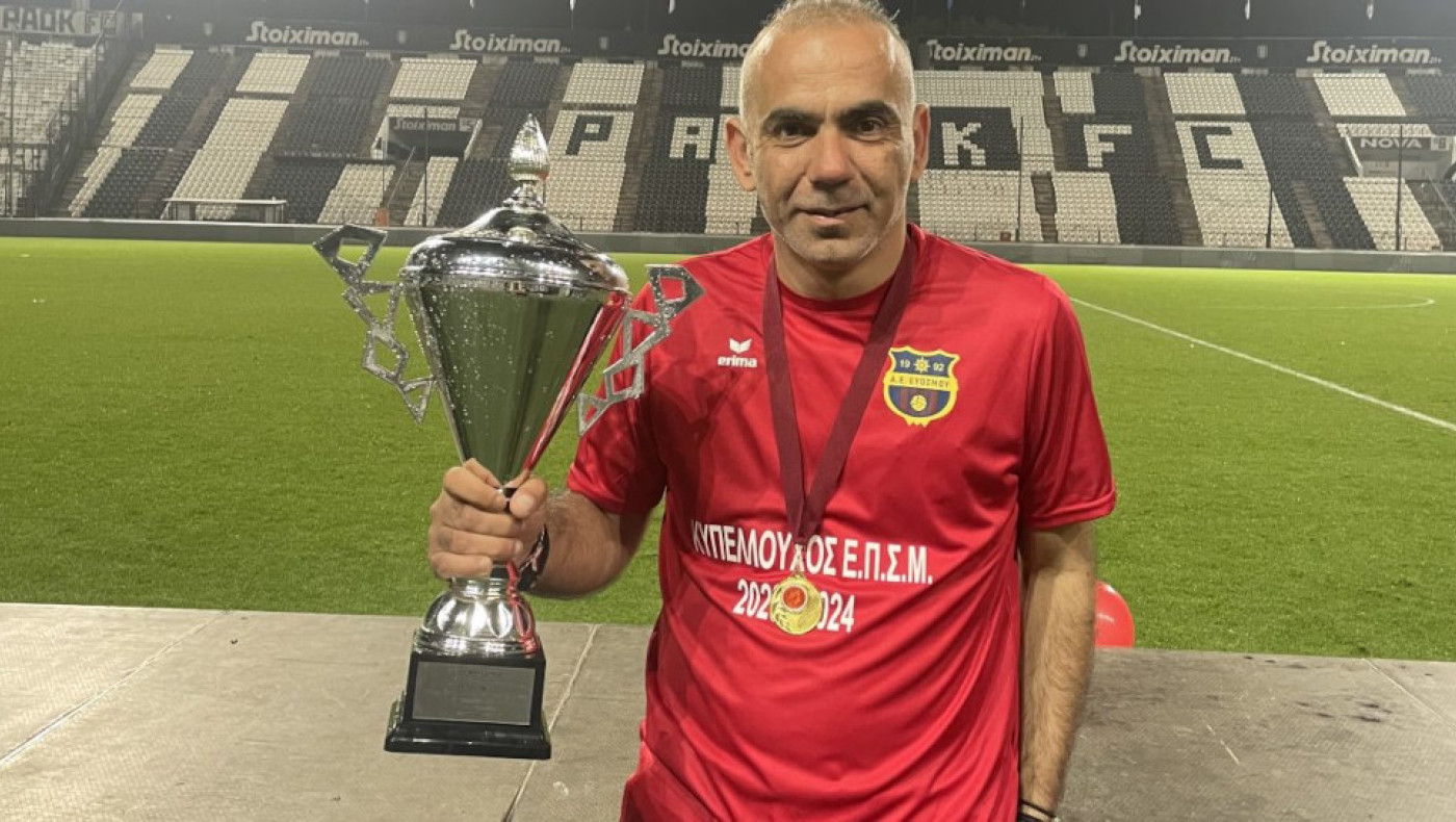 ΑΕ Ευόσμου: Νέοι ρόλοι για τον Παντελή Πωγωνίδη