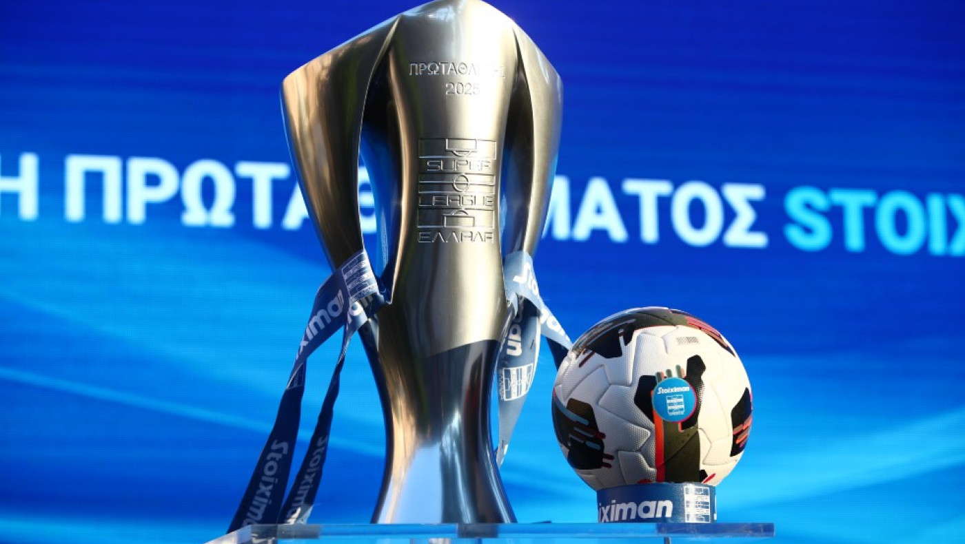 Super League: Οι πιθανότητες στη μάχη του τίτλου, της τετράδας και της παραμονής