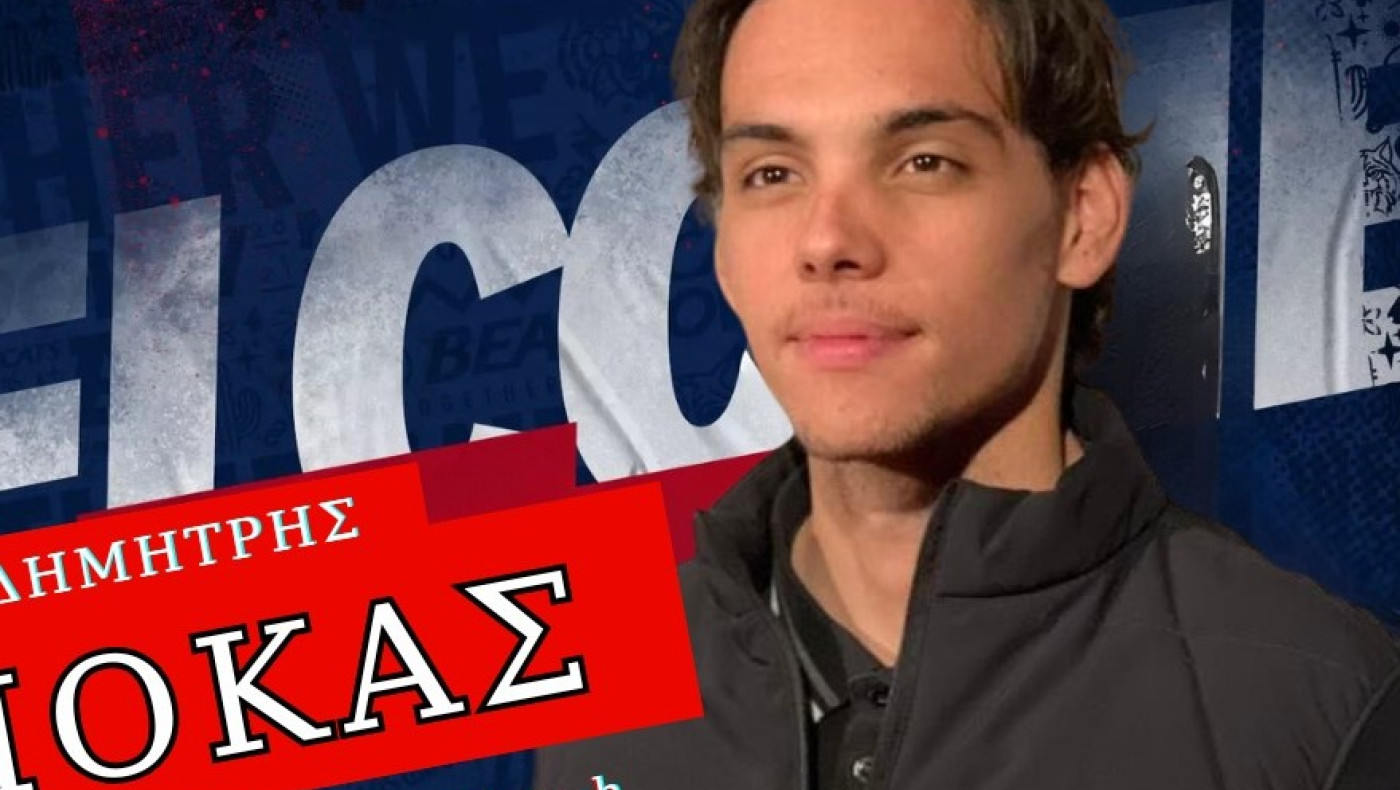 Στο προπονητικό τιμ του Ορφέα Σουρωτής ο Δ. Τζιόκας