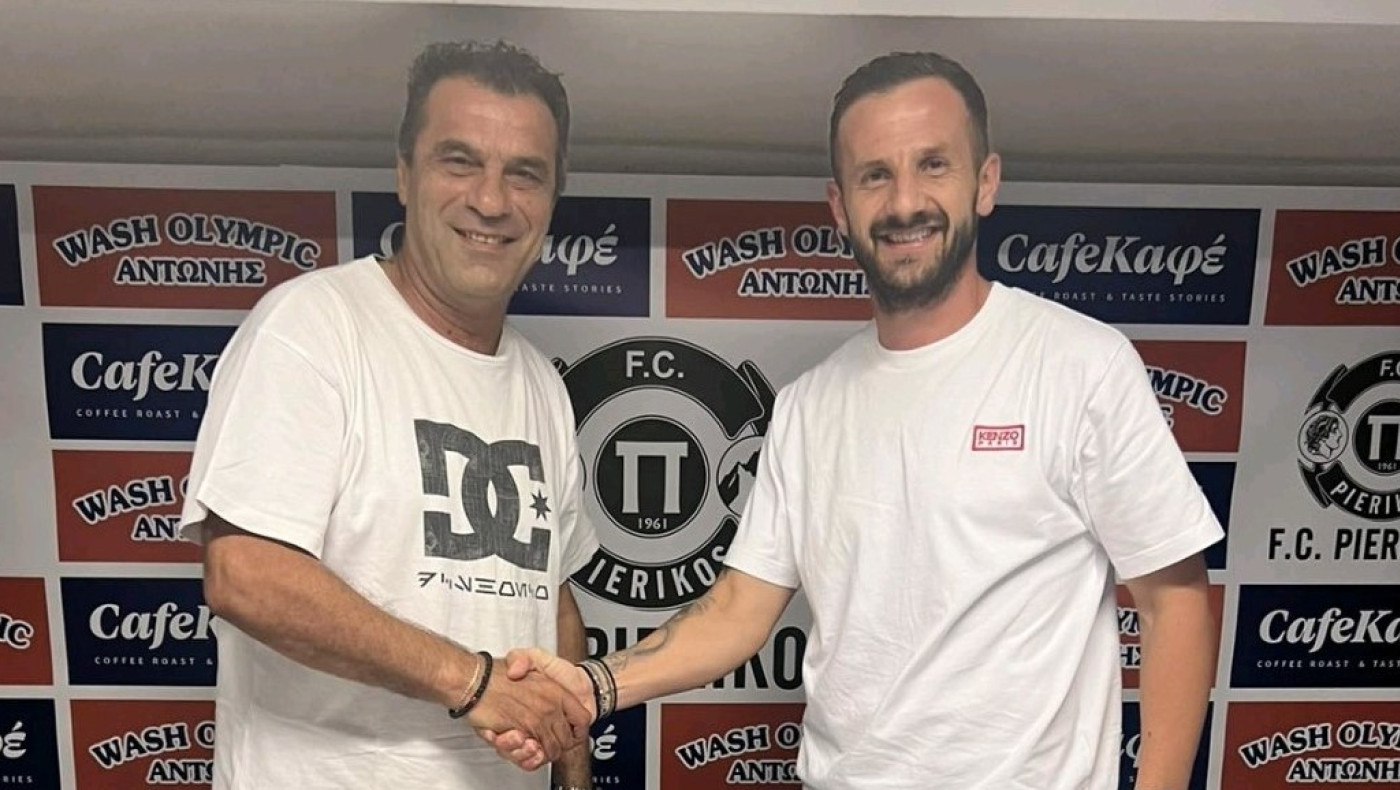 Πιερικός: Κίνηση ματ με Σεχολάρι