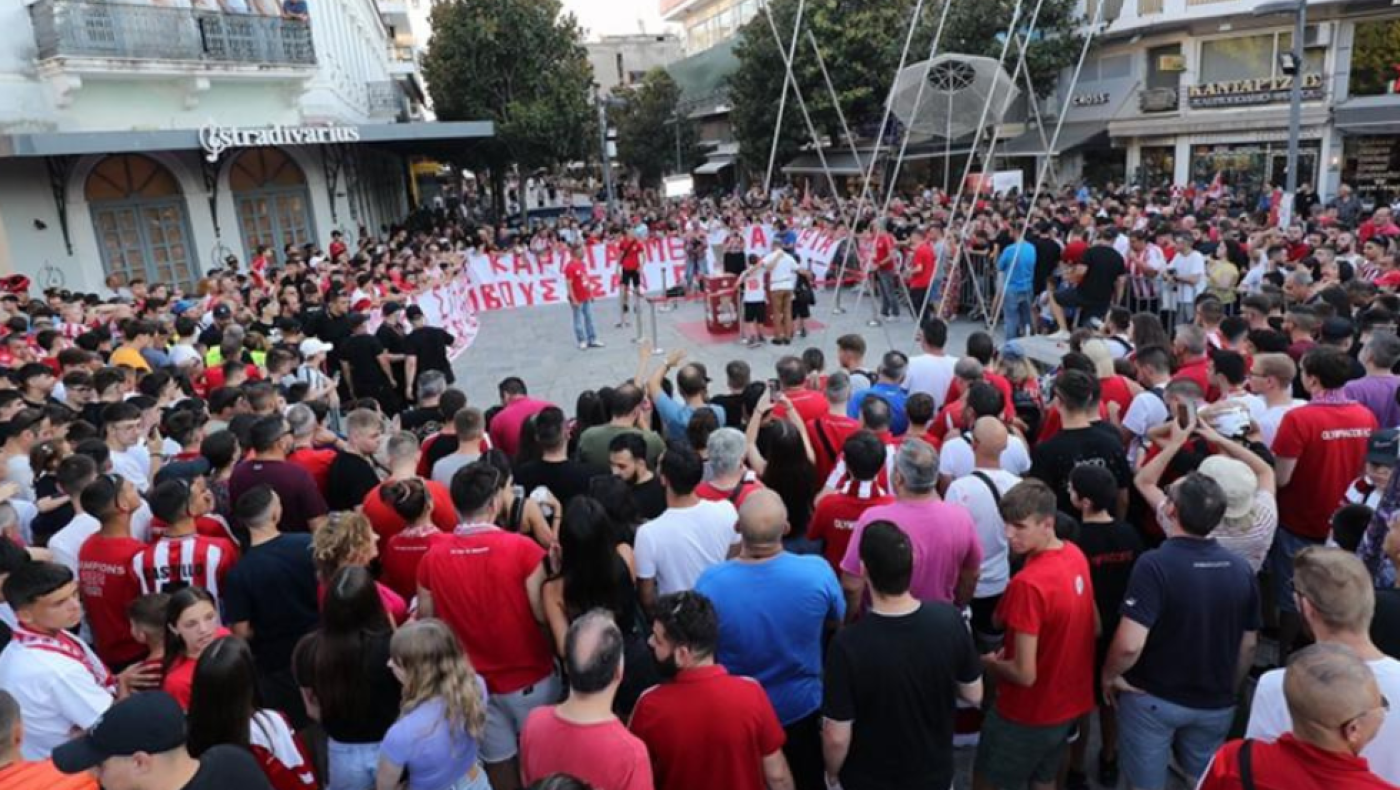 Τρίκαλα: Οπαδικό επεισόδιο στη φιέστα με τα ευρωπαϊκά τρόπαια του Ολυμπιακού