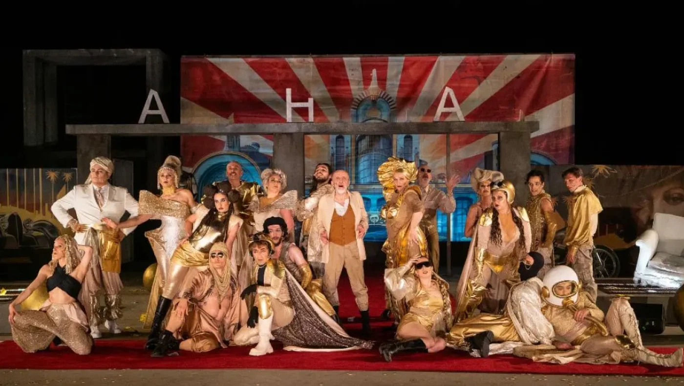 Θεσσαλονίκη: «Aνεβάινει» ο πλούτος του Αριστοφάνη