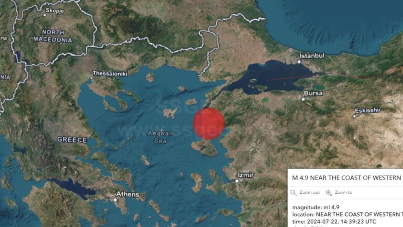 Ολλανδός ερευνητής: «Σύντομα μεγάλος σεισμός στην Ελλάδα»