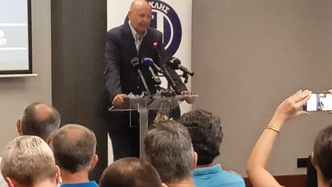 Ηρακλής: Ανακοινώθηκε το νέο Διοικητικό Συμβούλιο