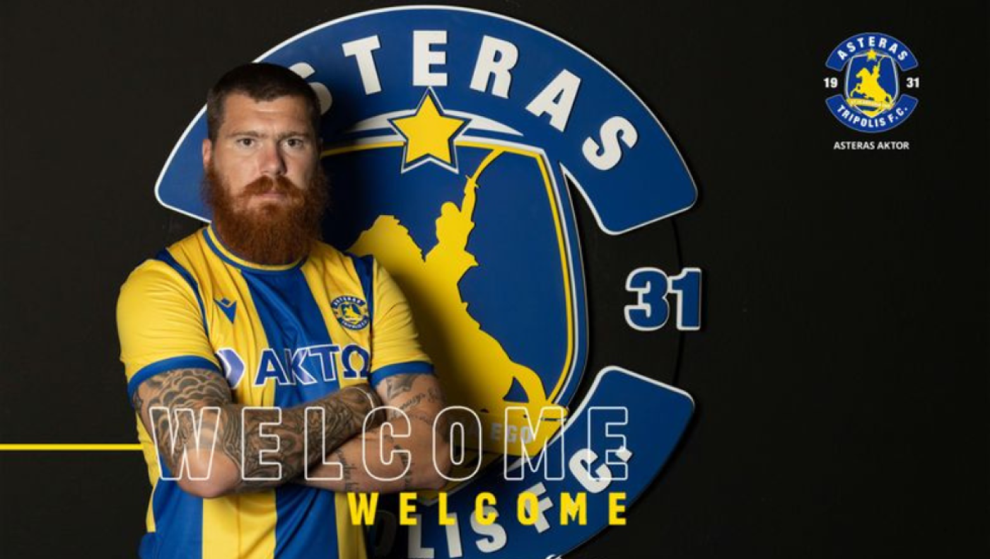 Στον Αστέρα το «θηρίο» Μαρτίν Άνταμ!