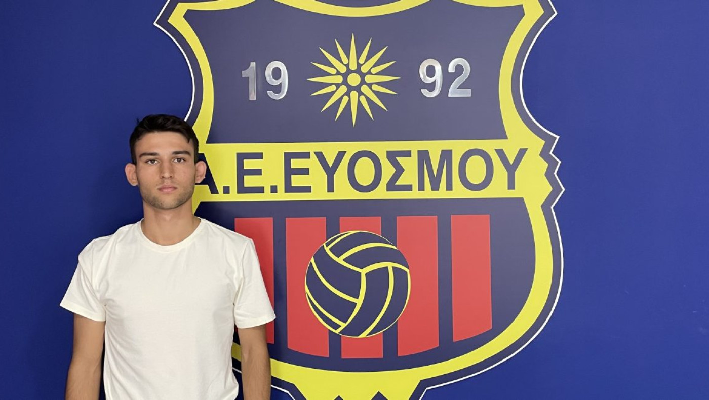 Στην ΑΕ Ευόσμου ο Κορμαρής