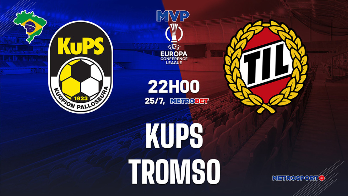 «MVP» : Πολύ δύσκολο το σημερινό στοιχηματικό μενού, πάω με μεγάλες αποδόσεις -κυρίως- και αρχίζω με το «Χ» της Τρόμσο στην Φινλανδία…