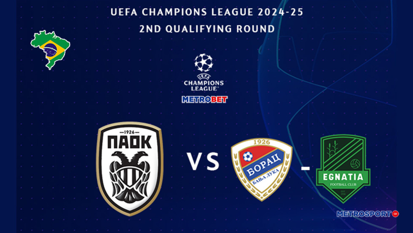 «Μιχάλης Βραζιλιάνος» : Ναι, αρχίζει η γαλανόλευκη ποδοσφαιρική χρονιά, με τον ΠΑΟΚ αρχικά και λίγο αργότερα την ΑΕΚ, επιτέλους, να πατάνε χορτάρι…