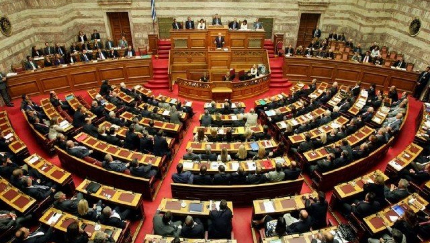 Δείτε το «Πόθεν έσχες» των πολιτικών του 2013 - Ακριβή ποσά & ακίνητα