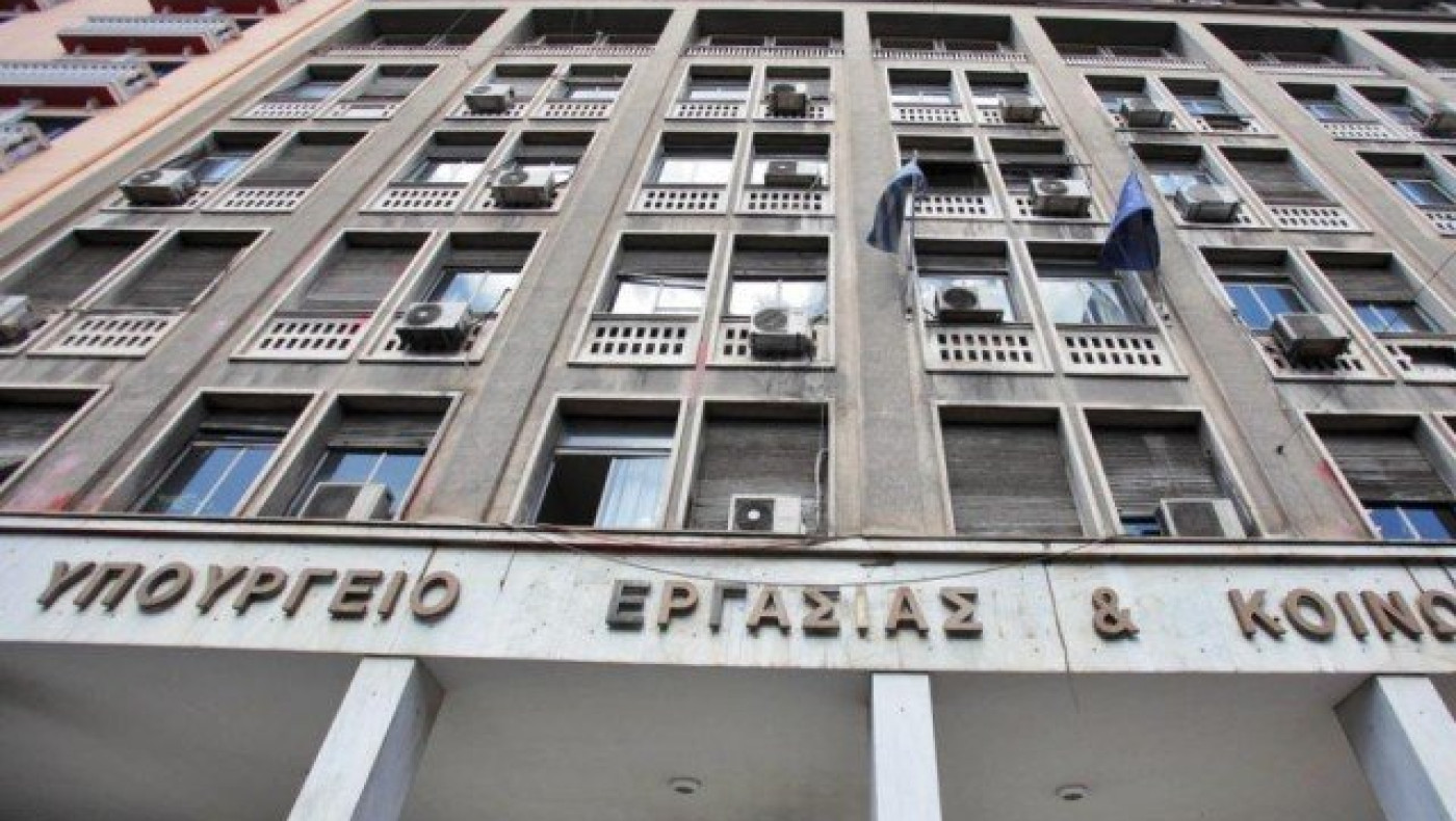 Υπ. Εργασίας: Διευκρινίσεις για τις εισφορές ελεύθερων επαγγελματιών