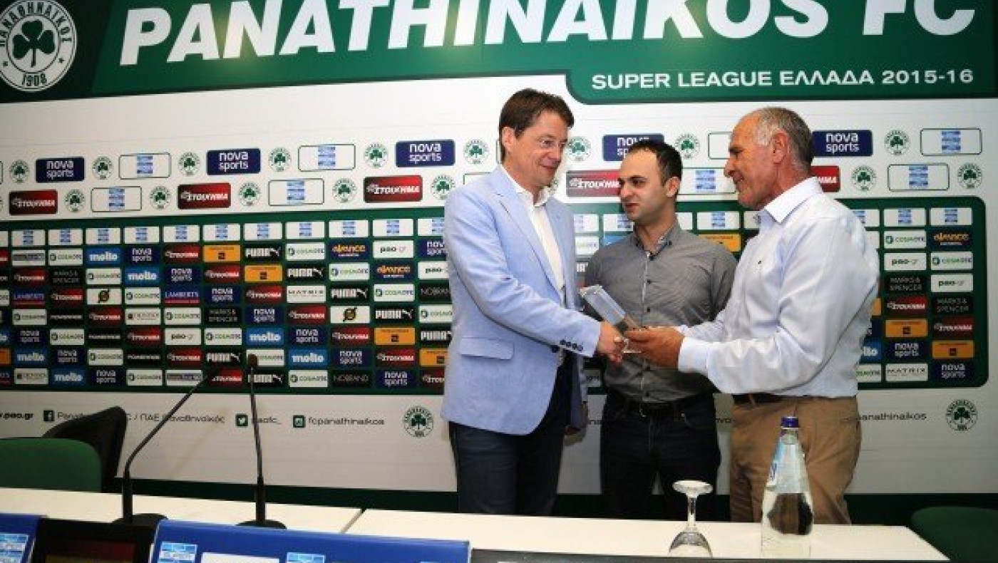 O Παναθηναϊκός βράβευσε την ΠΑΕ ΠΑΟΚ για τα 90 χρόνια