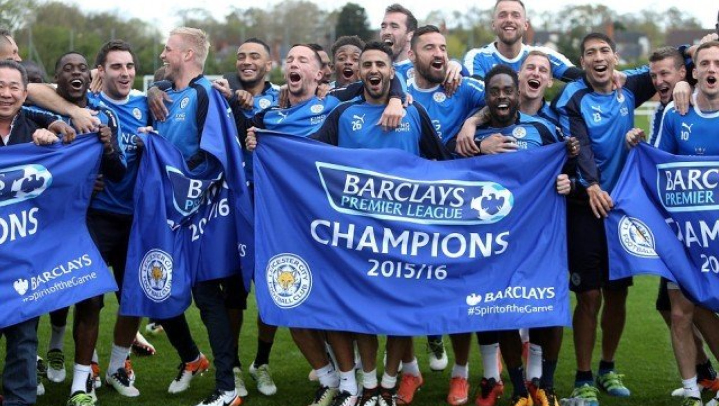 Η νέα φανέλα της       πρωταθλήτριας Λέστερ (pics)