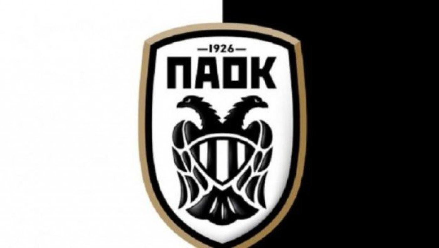 ΠΑΟΚ: «Επικίνδυνη η ΕΠΟ, πρέπει να τελειώνουμε με αυτούς!»