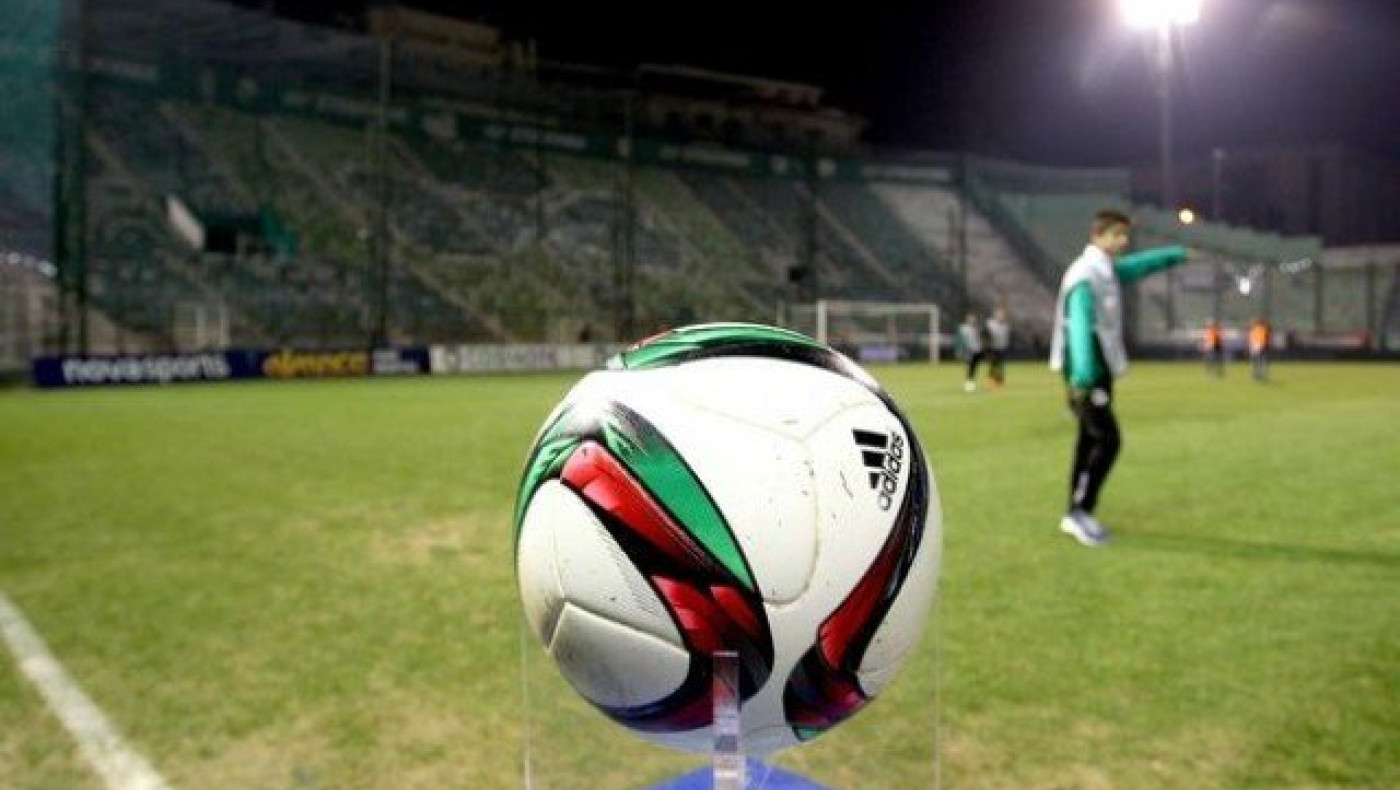 Ορίστηκε για την Κυριακή 20.30 το Παναθηναϊκός-ΠΑΟΚ