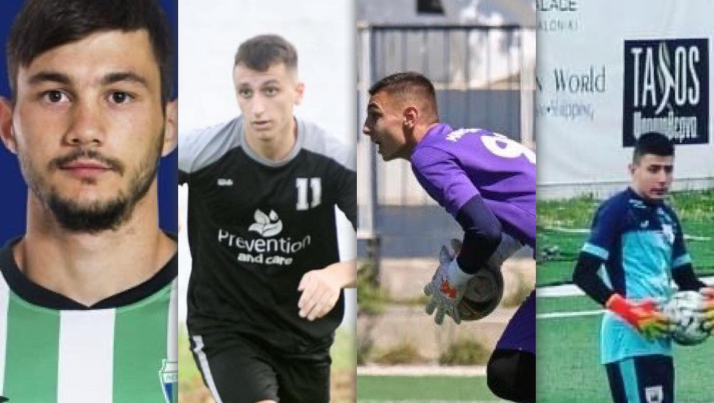 Τετραπλή ενίσχυση του Ιωνικού Διαβατών