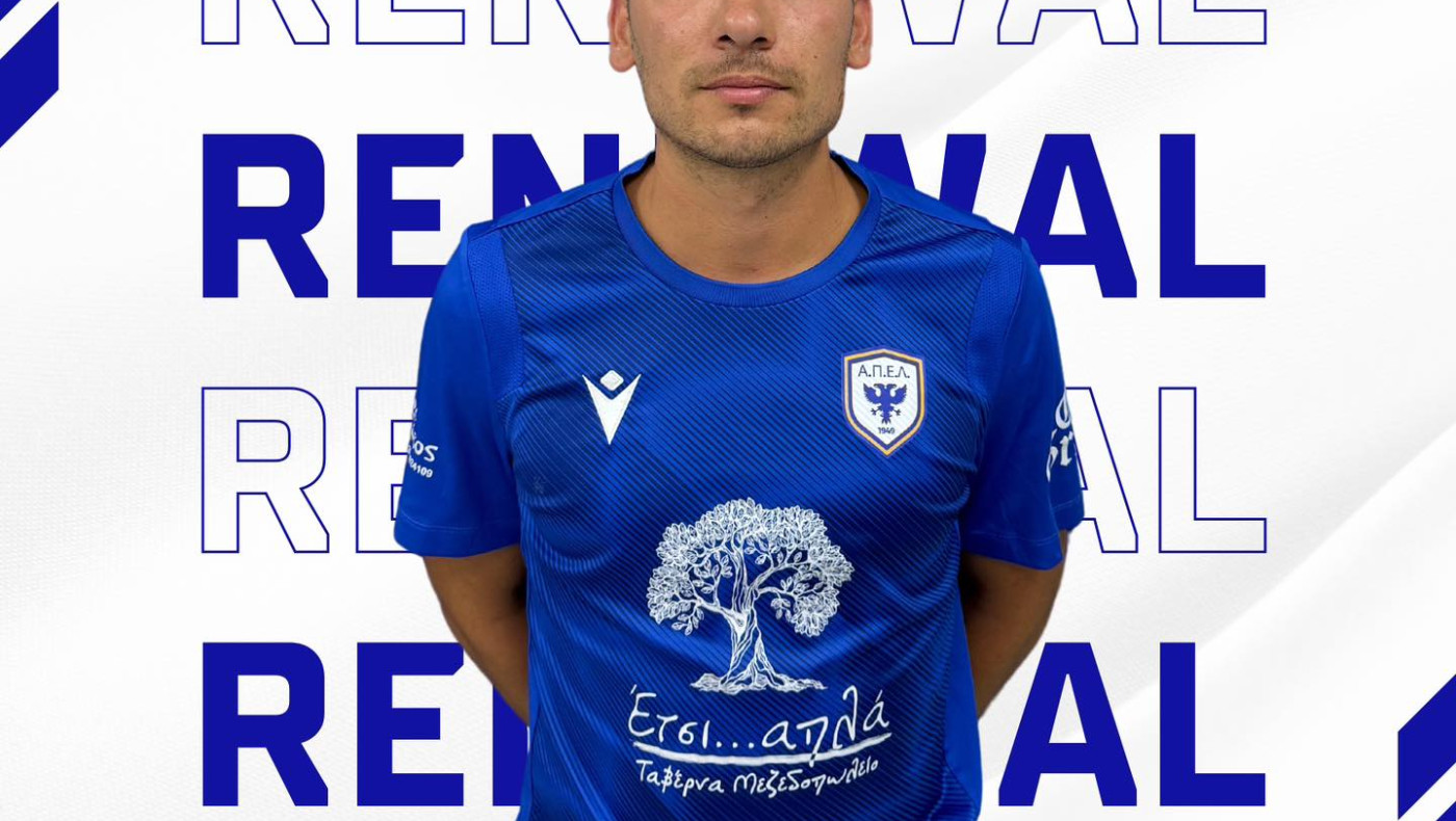 Παραμένει ο Μητάκος στην ΑΠΕΛ