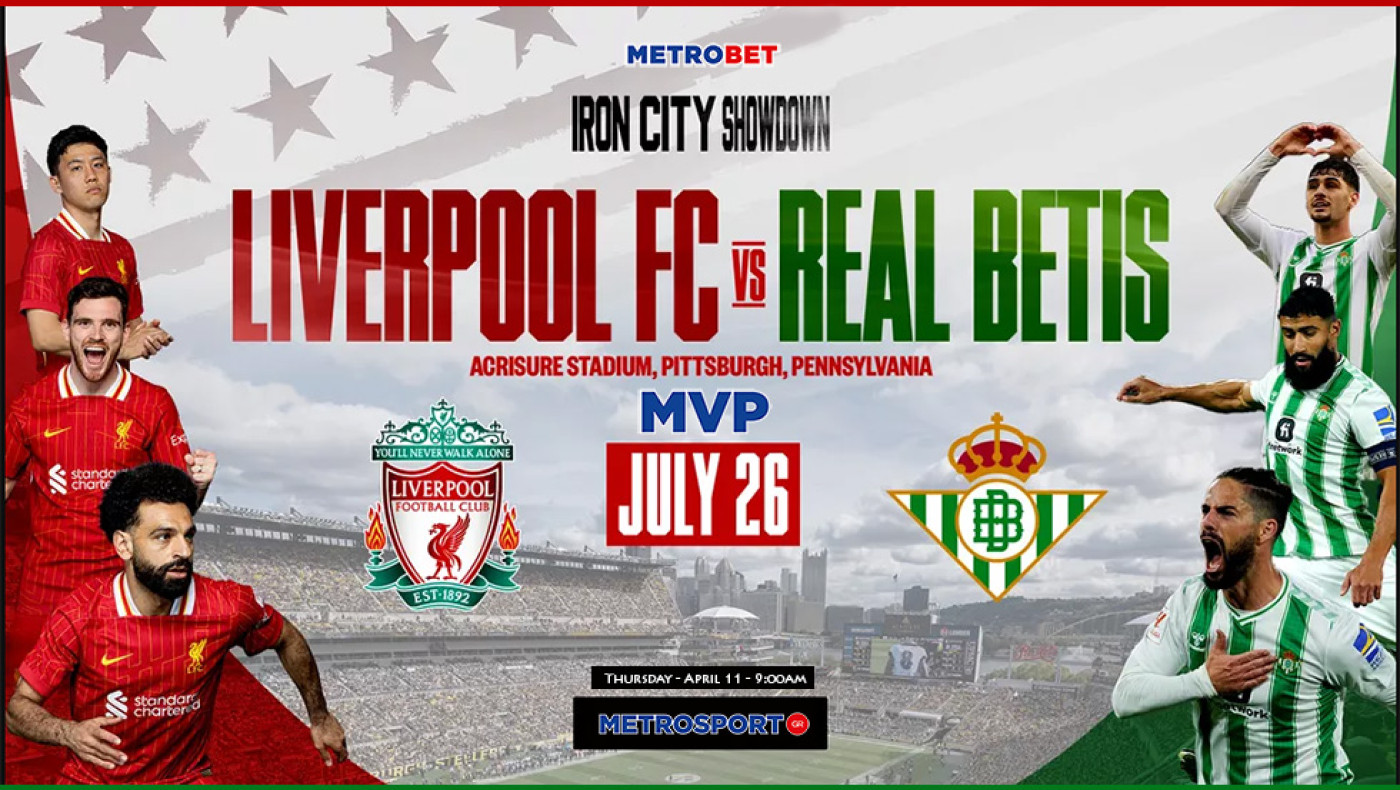 «MVP» : Ολως παραδόξως, σήμερα, θα έχω ως βάση το «Χ» και τα γκολ, στο φιλικό της Λίβερπουλ στην κόντρα της με την Μπέτις στις ΗΠΑ.