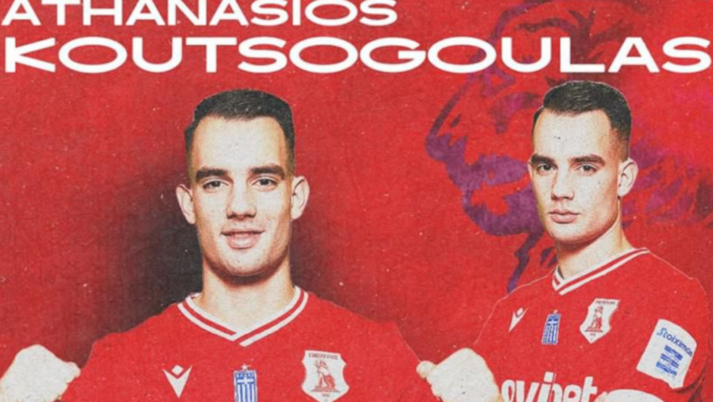 Πανσερραϊκός: Απέκτησε ποδοσφαιριστή από τον Ολυμπιακό