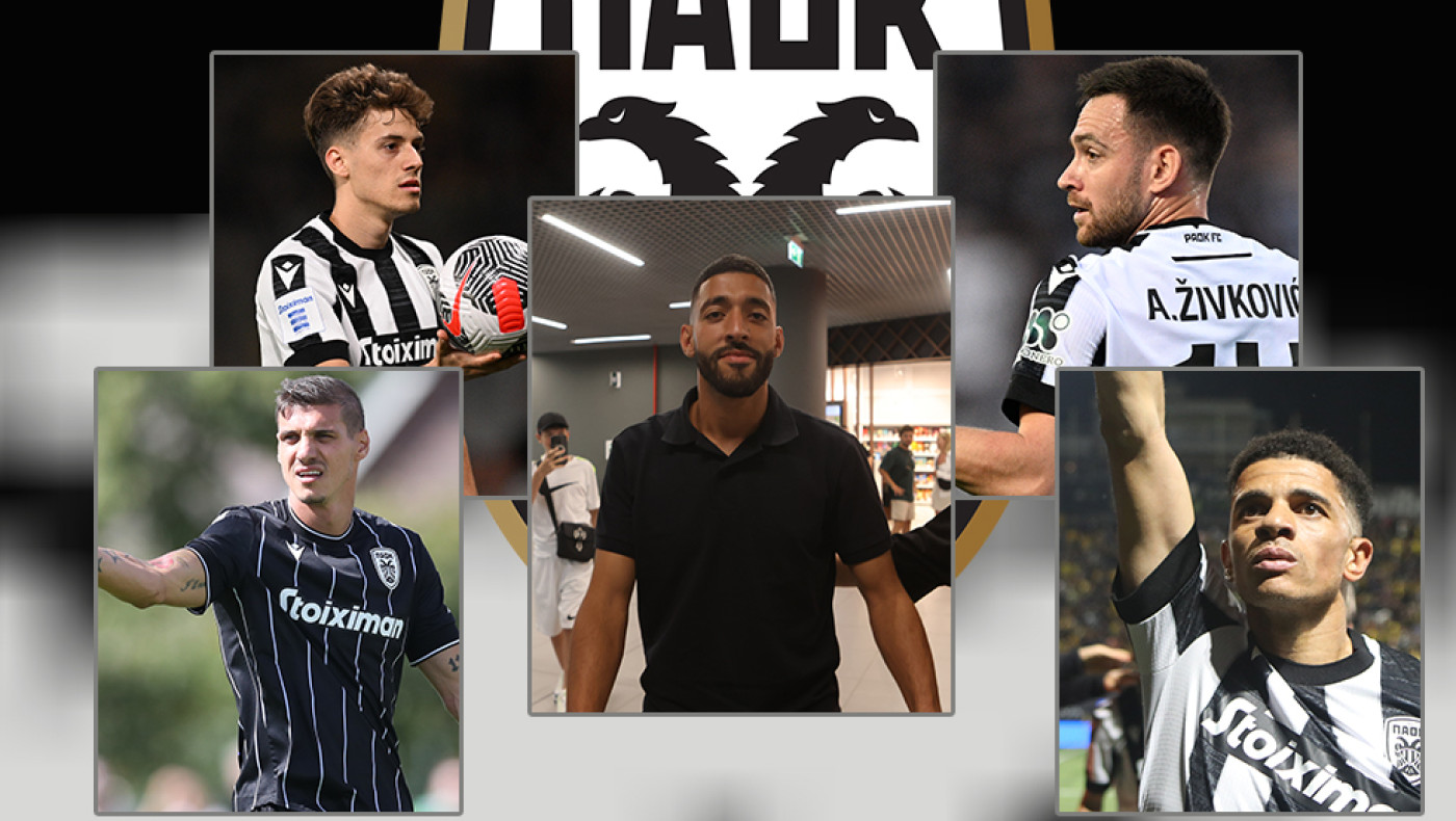 Πεντάστερος ΠΑΟΚ πίσω από τον φορ