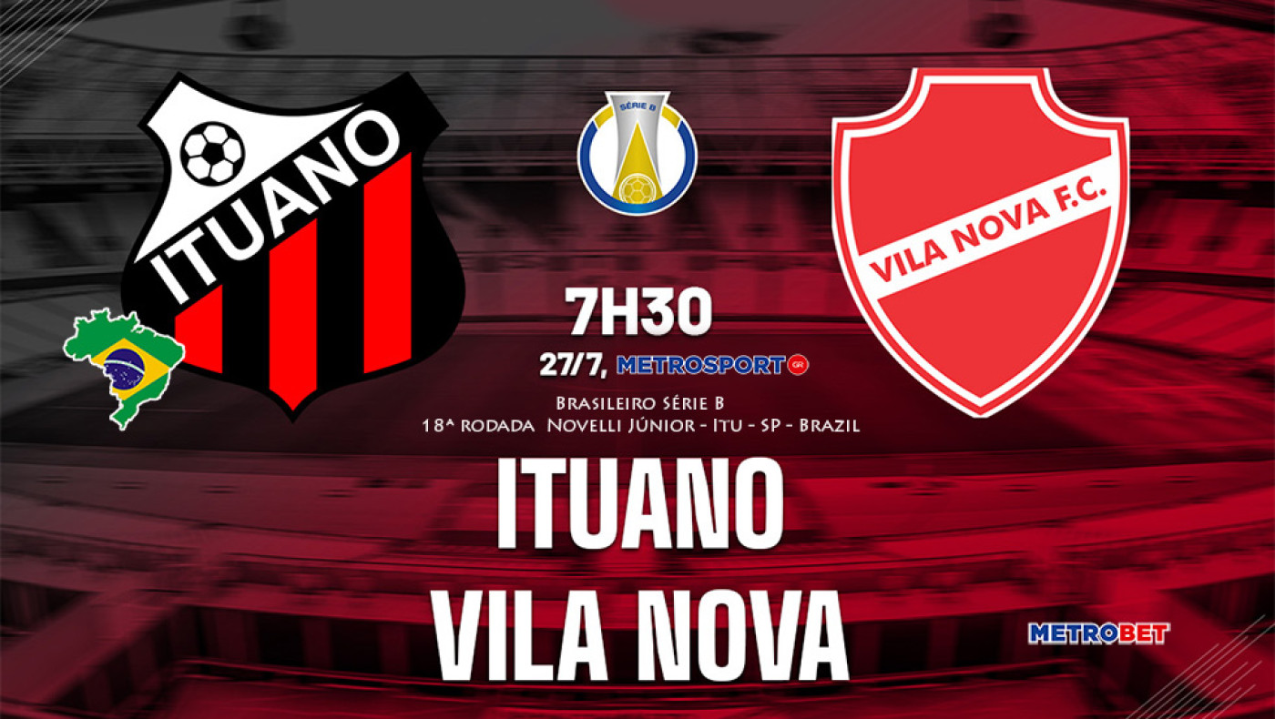 «Μιχάλης Βραζιλιάνος» : Ενδιαφέρον το πρόγραμμα σήμερα, παρά τις παγίδες του, με το διπλό της Βίλα Νόβα  στην Ιτού, να αποτελεί την βάση μας…